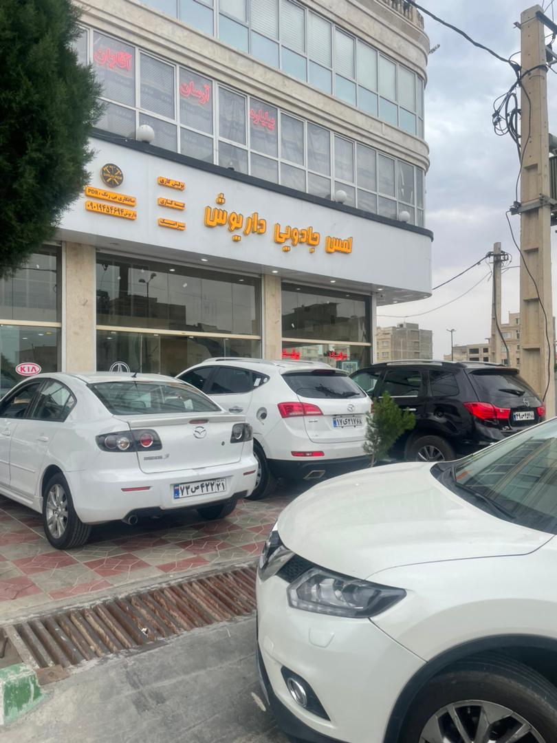 نمونه شماره1